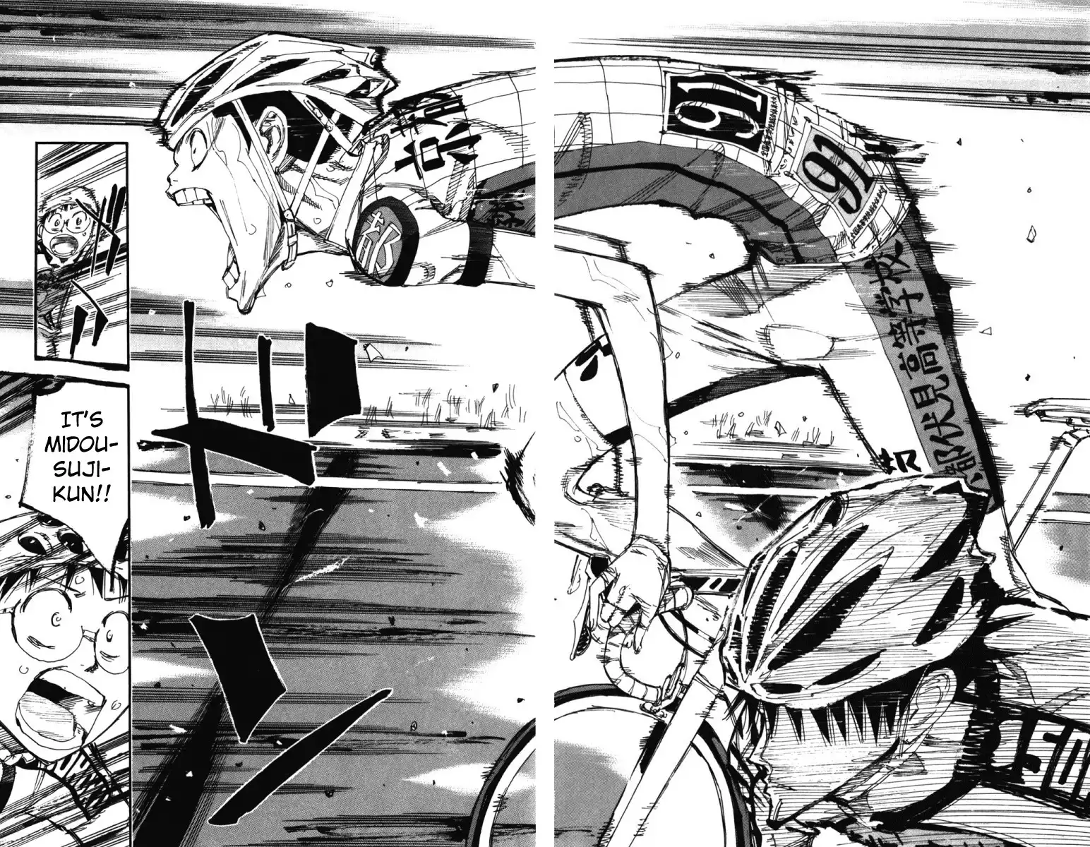 Yowamushi Pedal Chapter 208 10